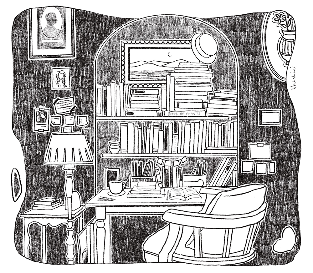room of a reader copy